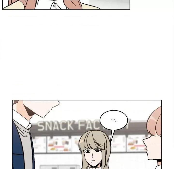香蜜软绵麵包坊 甜心烘焙坊-第 57 话 第11页