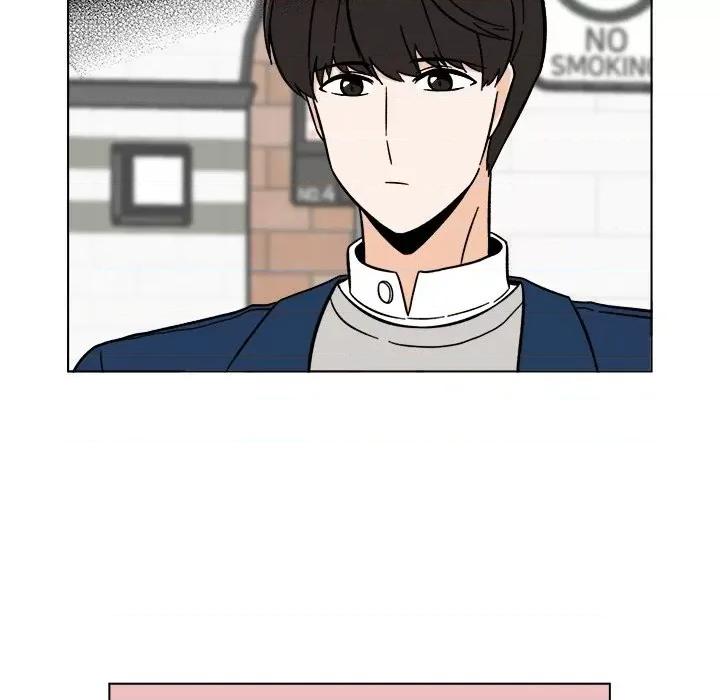 香蜜软绵麵包坊 甜心烘焙坊-第 57 话 第27页
