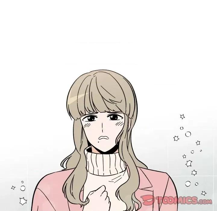香蜜软绵麵包坊 甜心烘焙坊-第 57 话 第37页