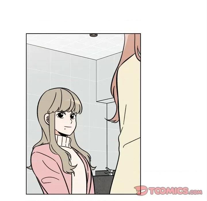 香蜜软绵麵包坊 甜心烘焙坊-第 57 话 第49页