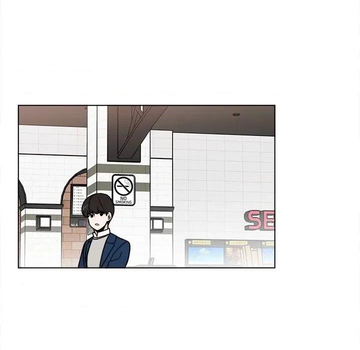 香蜜软绵麵包坊 甜心烘焙坊-第 57 话 第51页
