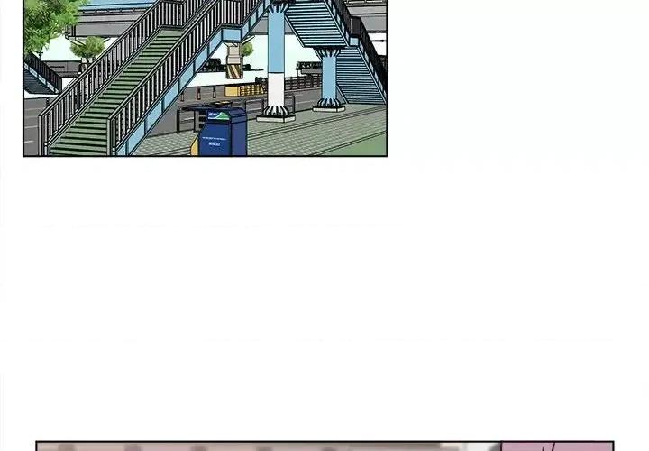 香蜜软绵麵包坊 甜心烘焙坊-第 58 话 第2页