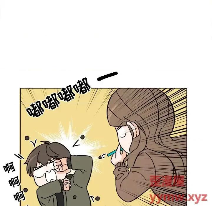 香蜜软绵麵包坊 甜心烘焙坊-第 58 话 第24页