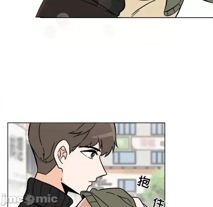 香蜜软绵麵包坊 甜心烘焙坊-第 58 话 第50页