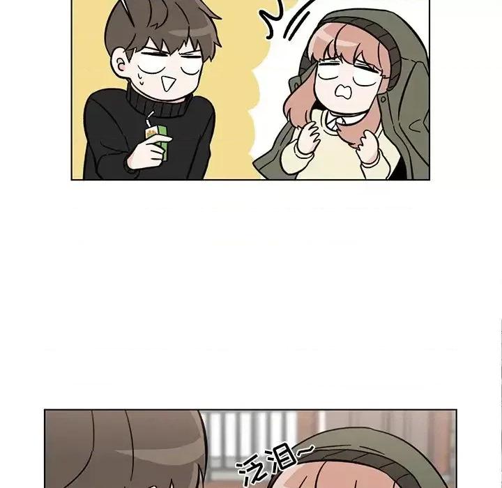 香蜜软绵麵包坊 甜心烘焙坊-第 59 话 第17页