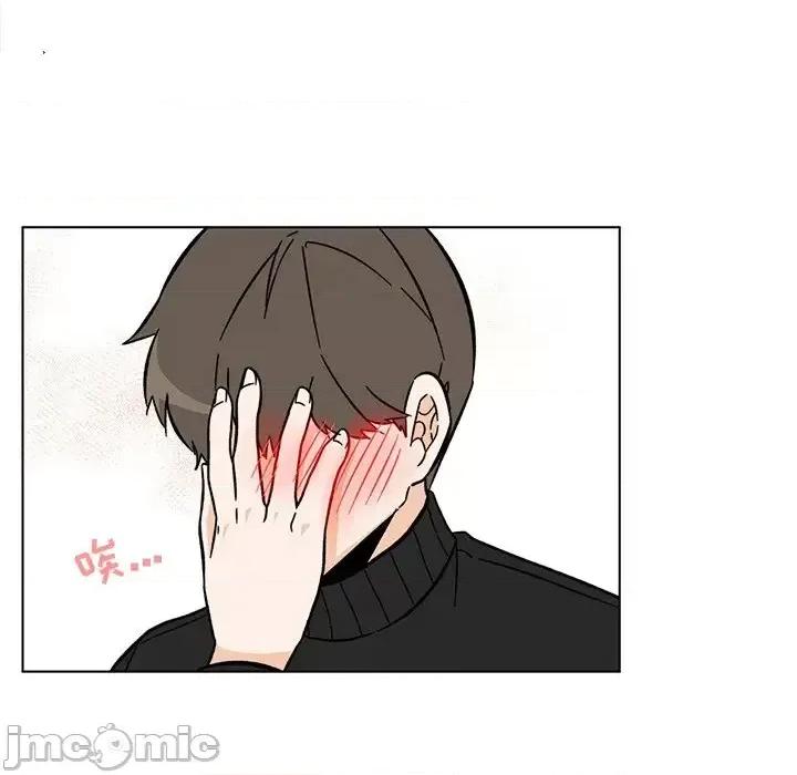 香蜜软绵麵包坊 甜心烘焙坊-第 60 话 第20页
