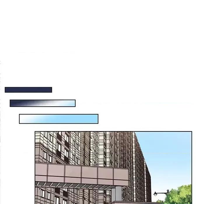 香蜜软绵麵包坊 甜心烘焙坊-第 60 话 第53页