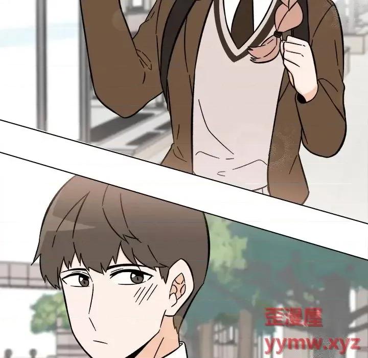 香蜜软绵麵包坊 甜心烘焙坊-第 60 话 第56页