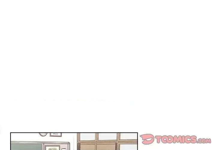 香蜜软绵麵包坊 甜心烘焙坊-第 63 话 第1页