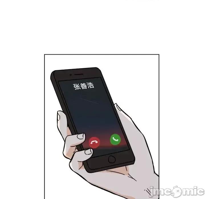 香蜜软绵麵包坊 甜心烘焙坊-第 64 话 第60页