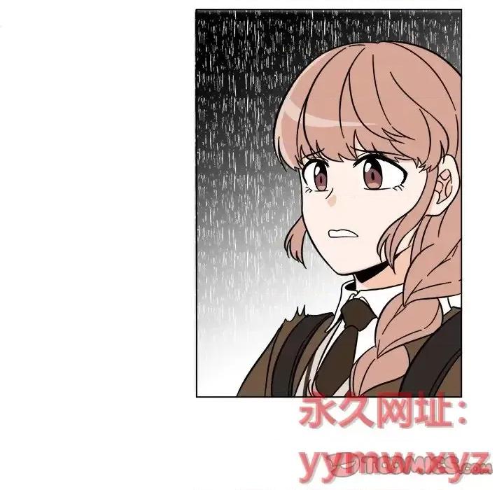 香蜜软绵麵包坊 甜心烘焙坊-第 65 话 第22页
