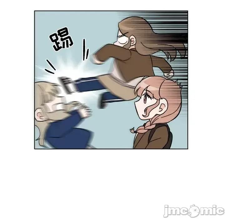 香蜜软绵麵包坊 甜心烘焙坊-第 65 话 第45页