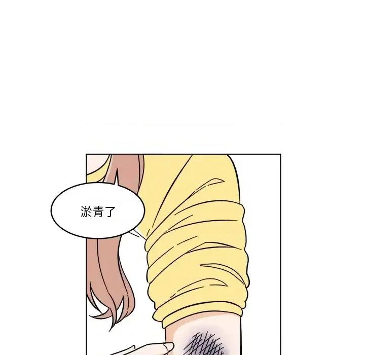 香蜜软绵麵包坊 甜心烘焙坊-第 65 话 第57页