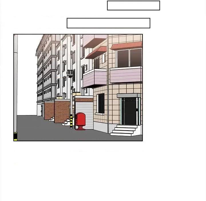 香蜜软绵麵包坊 甜心烘焙坊-第 65 话 第64页