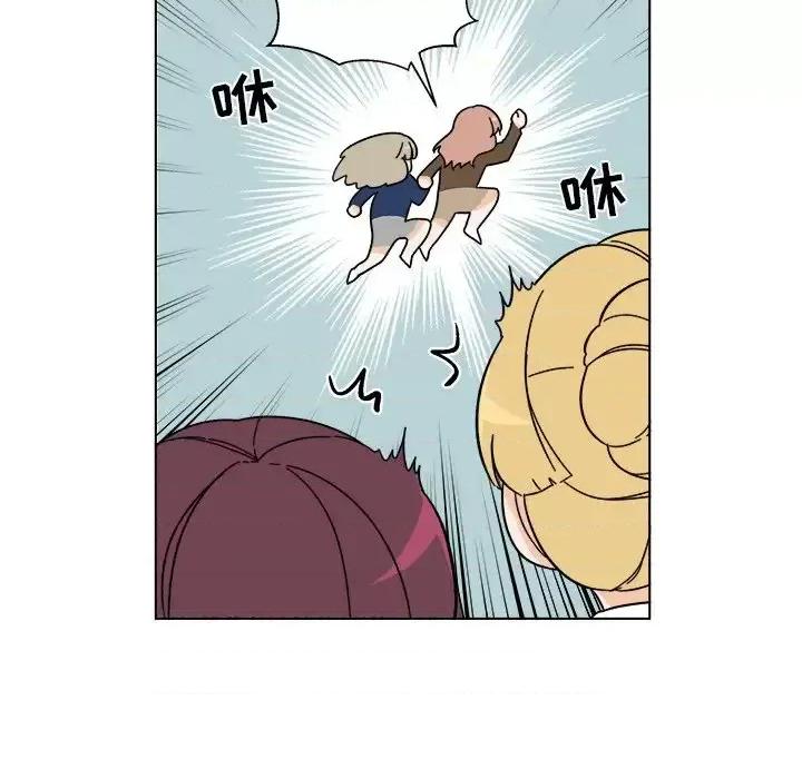 香蜜软绵麵包坊 甜心烘焙坊-第 66 话 第34页
