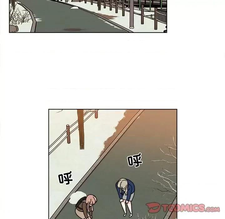 香蜜软绵麵包坊 甜心烘焙坊-第 66 话 第37页