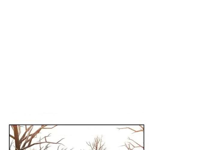 香蜜软绵麵包坊 甜心烘焙坊-第 67 话 第1页