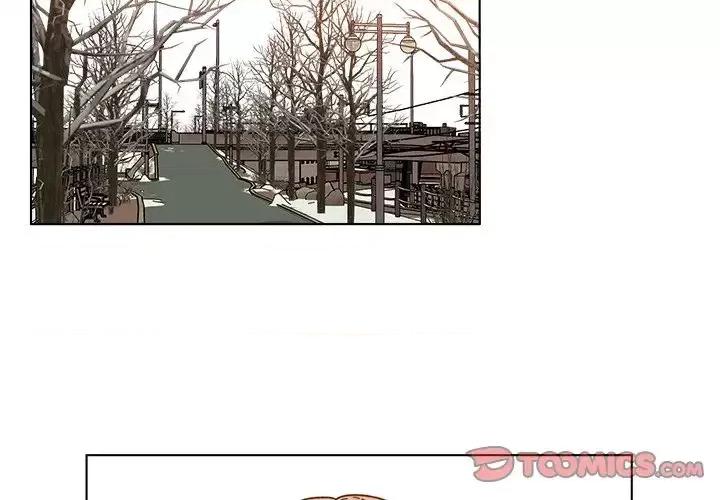 香蜜软绵麵包坊 甜心烘焙坊-第 67 话 第2页