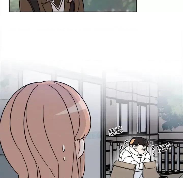 香蜜软绵麵包坊 甜心烘焙坊-第 67 话 第37页