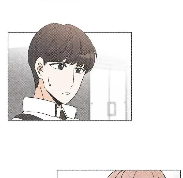 香蜜软绵麵包坊 甜心烘焙坊-第 67 话 第61页