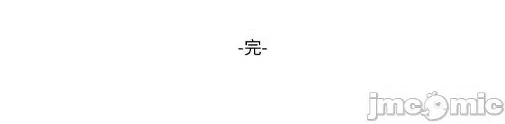 香蜜软绵麵包坊 甜心烘焙坊-第 68 话 第105页
