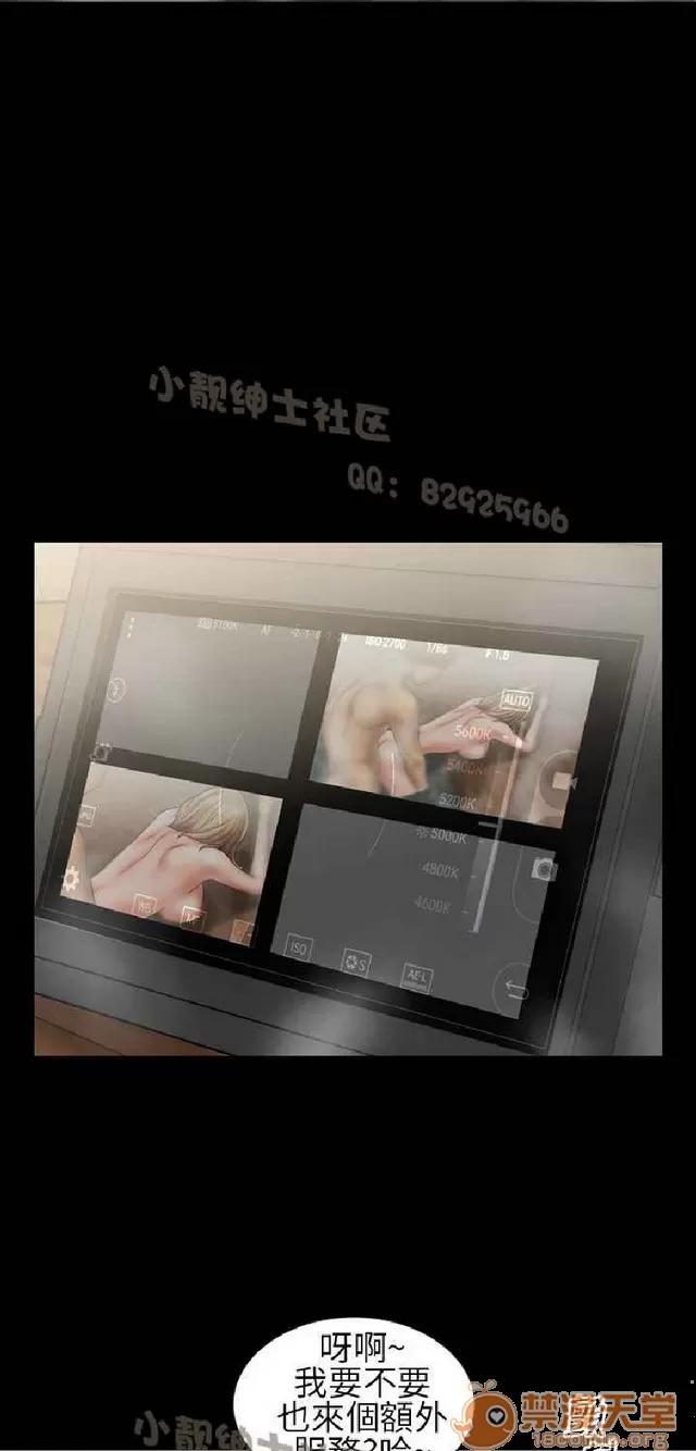 郑左本AV特攻队 郑左本AV特攻队|完结 第318页