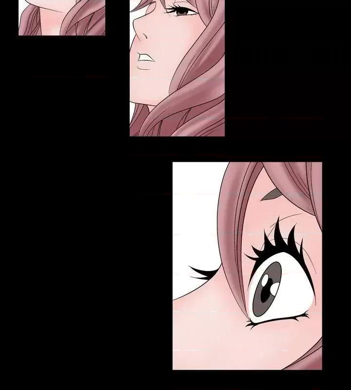 性解放 人妻性解放（全集）-第7话 第4页