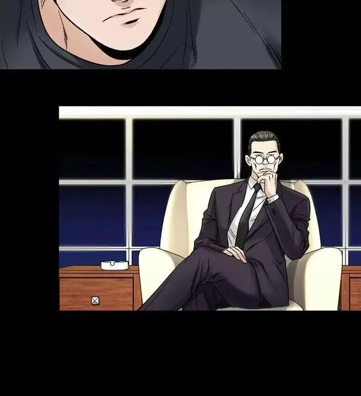 性解放 人妻性解放（全集）-第31话 第18页