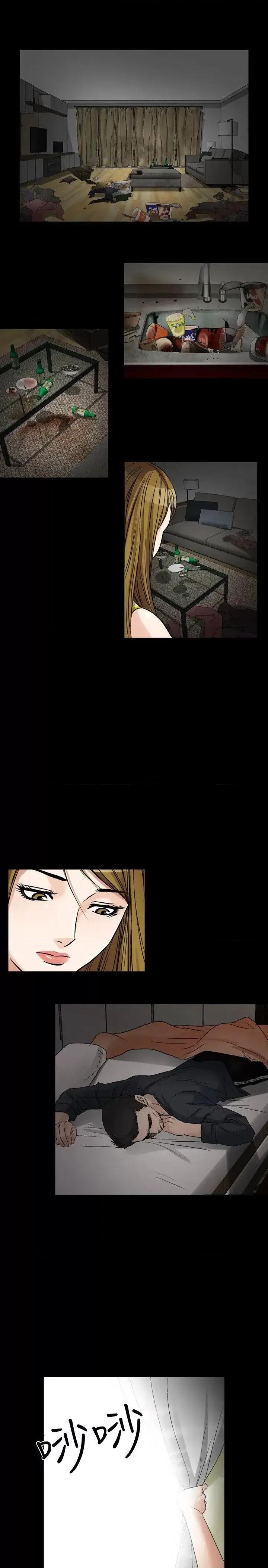 性解放 人妻性解放（全集）-第36话 第29页