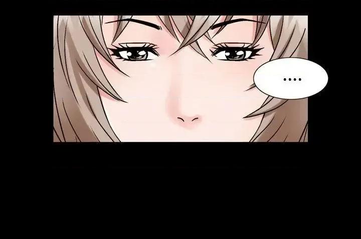 性解放 人妻性解放（全集）-第37话 第18页