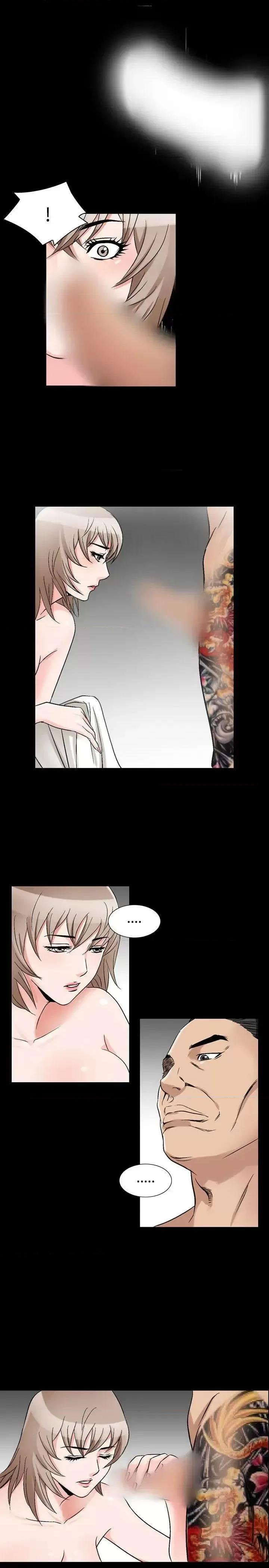 性解放 人妻性解放（全集）-第37话 第35页