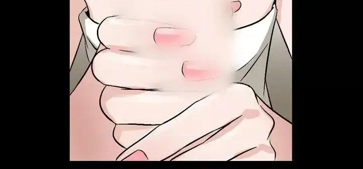 性解放 人妻性解放（全集）-第39话 第14页