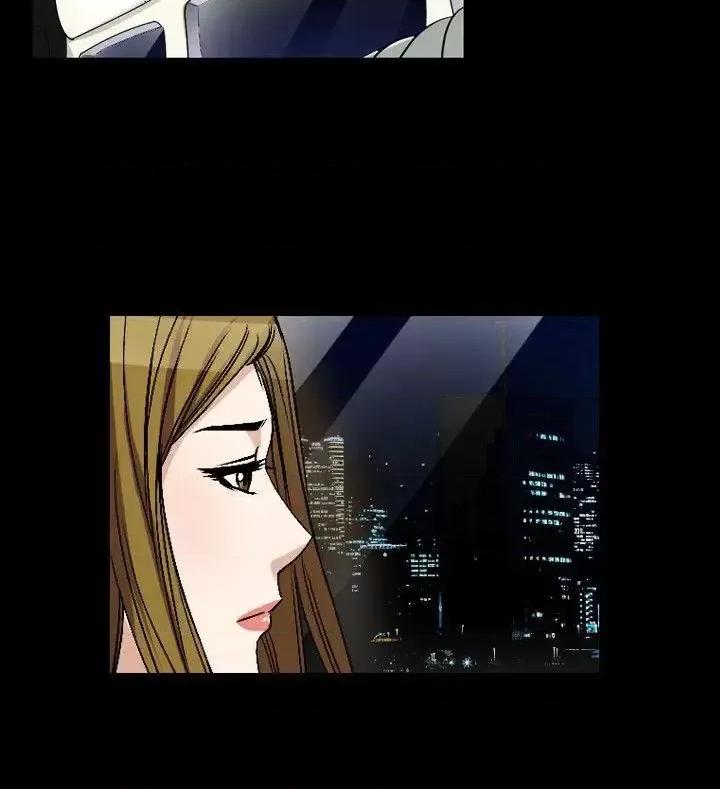性解放 人妻性解放（全集）-第44话 第4页