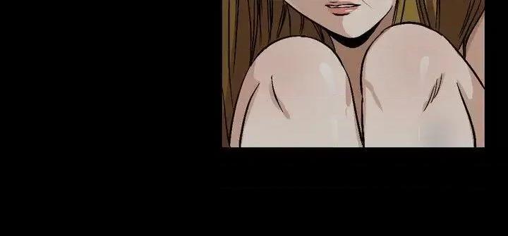 性解放 人妻性解放（全集）-第44话 第6页