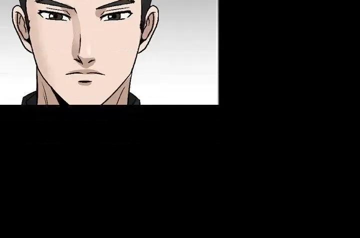 性解放 人妻性解放（全集）-第46话 第20页