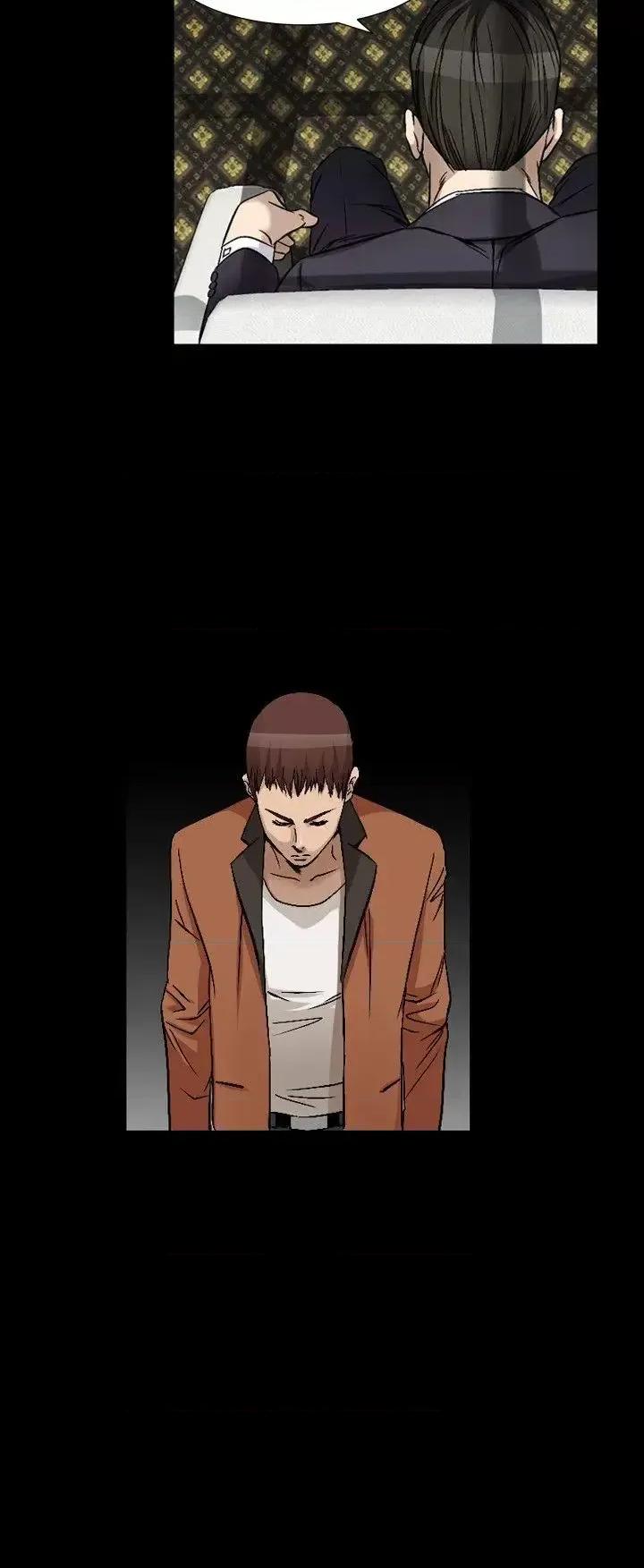 性解放 人妻性解放（全集）-第47话 第6页