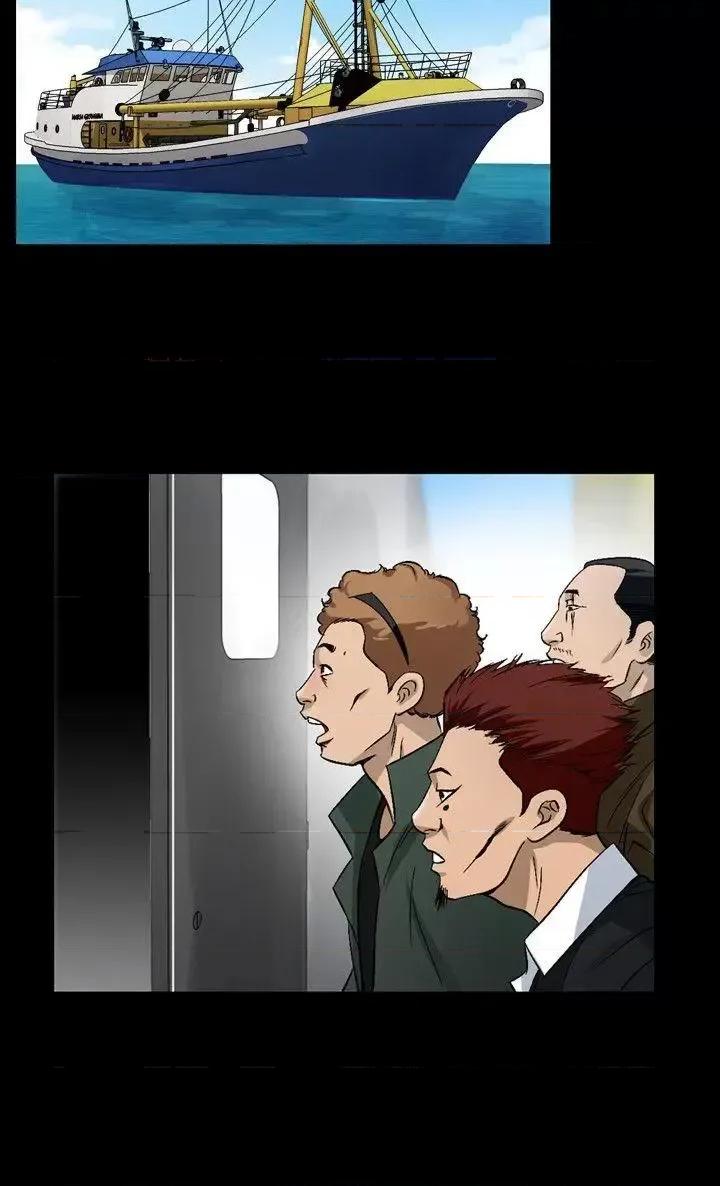 性解放 人妻性解放（全集）-第48话 第25页