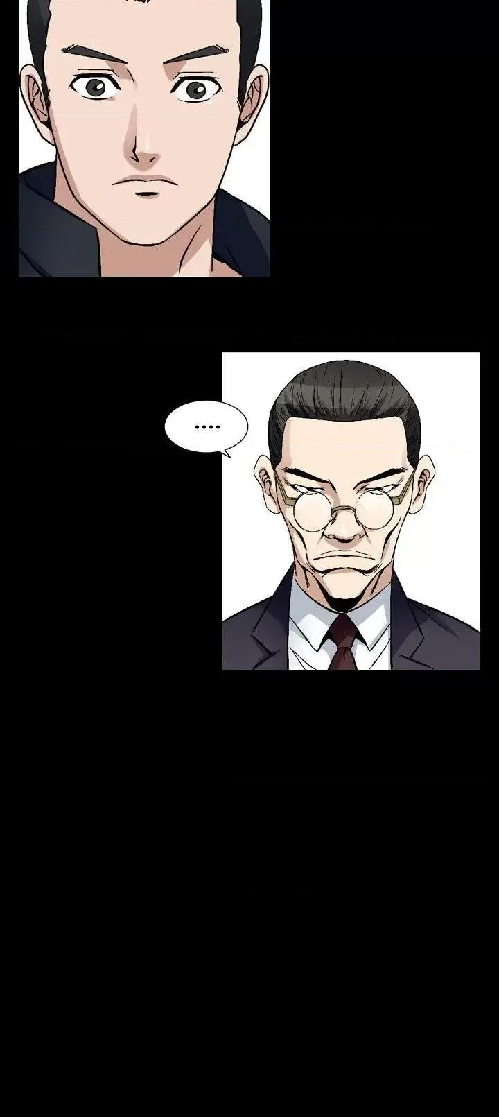 性解放 人妻性解放（全集）-第50话 第14页