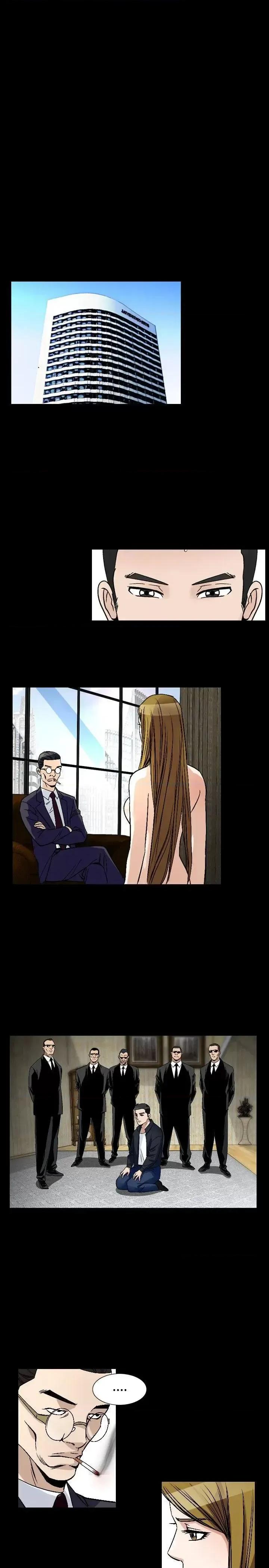 性解放 人妻性解放（全集）-第51话 第11页