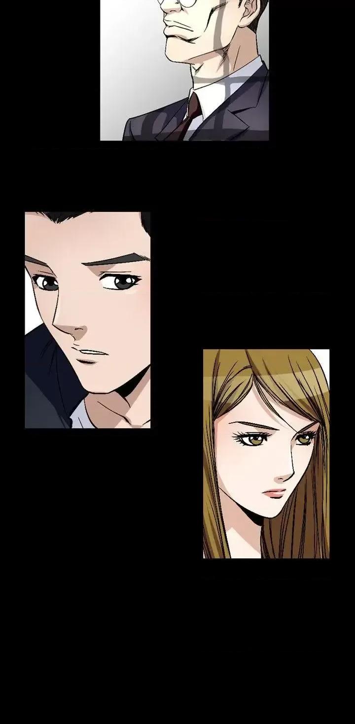 性解放 人妻性解放（全集）-第51话 第16页