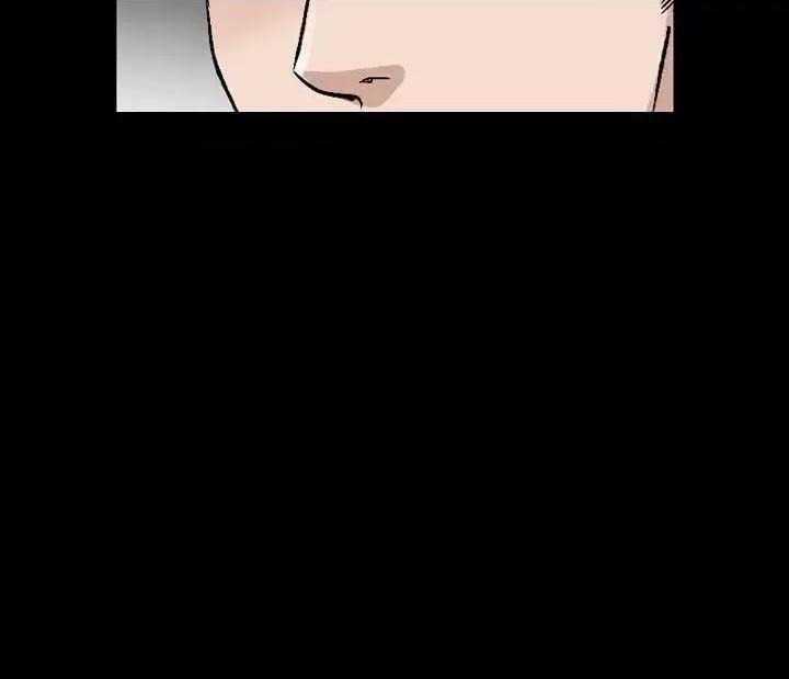 性解放 人妻性解放（全集）-第51话 第20页