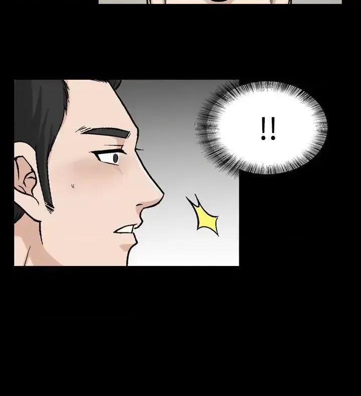 性解放 人妻性解放（全集）-第2季 最终话 第14页