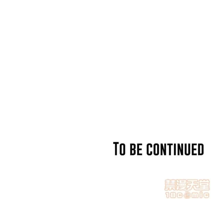 秘香 秘香 第331页