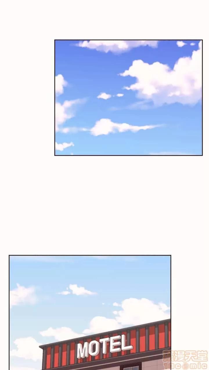 秘香 秘香 02(完) 第636页
