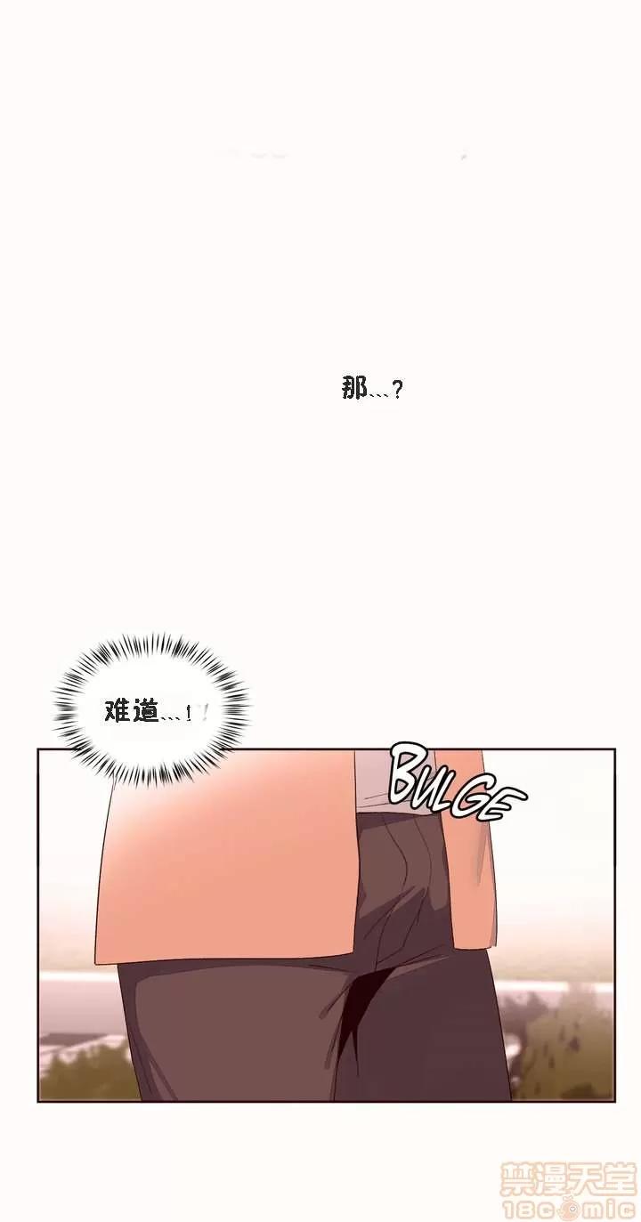 秘香 秘香 02(完) 第703页