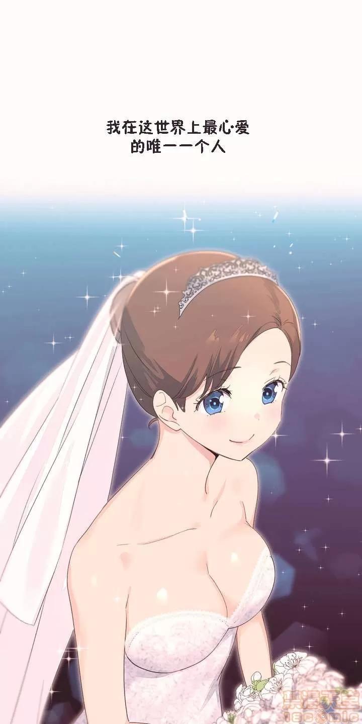 秘香 秘香 02(完) 第728页