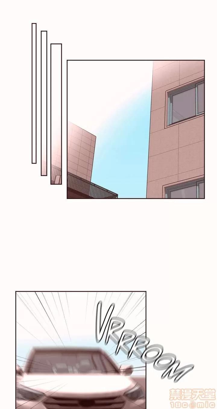 秘香 秘香 02(完) 第742页