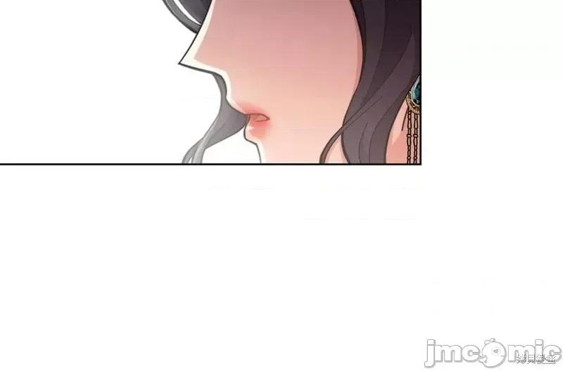你即谎言 你即谎言第24话 第19页