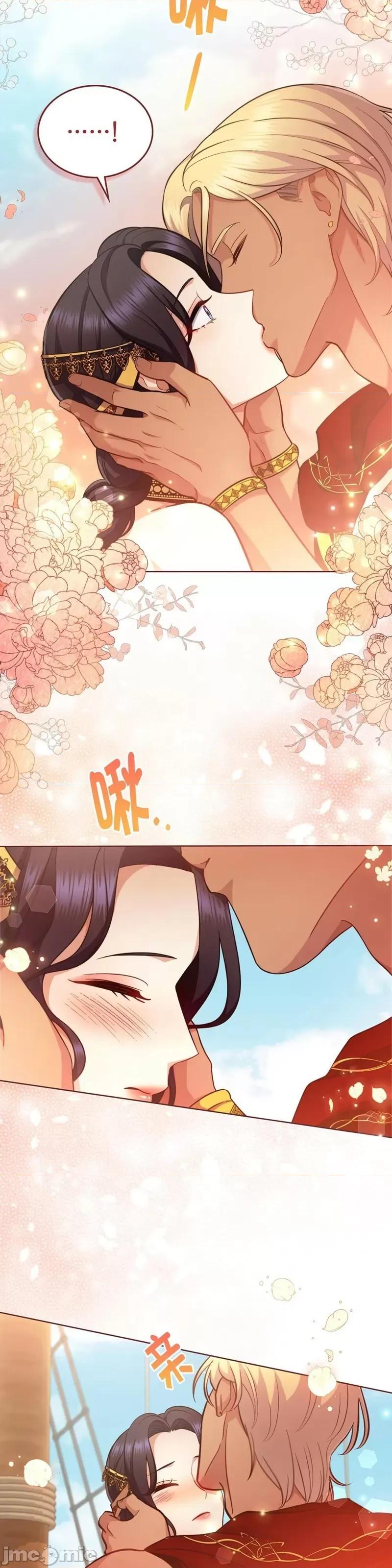 你即谎言 你即谎言_第27话.zip 第21页