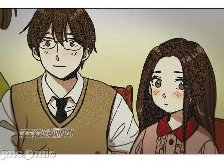 赎罪营 赎罪营 外传系列-第2话 第48页
